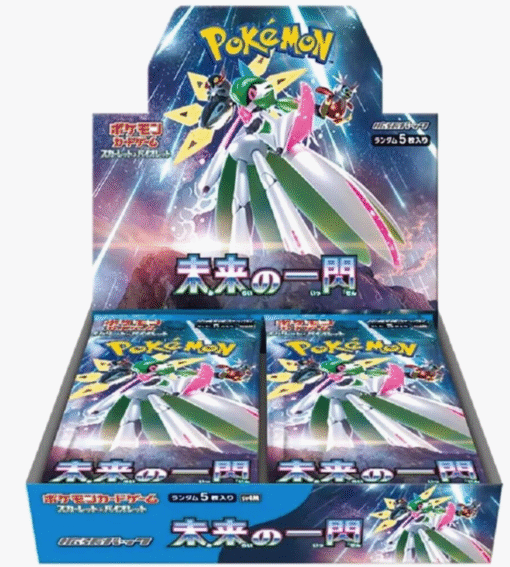 Future Flash Booster Box - SV4M: Japanese